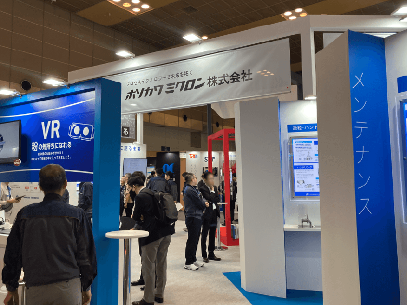 激レア 定価27.5万 スーパーパワーハニカムグレース 波動装置 浄化 結界 POWTEX®2025 国際粉体工業展大阪」当社展示ブース 初日の様子